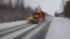 ”Ленавтодор” проверил качество уборки снега во всех районах Ленобласти