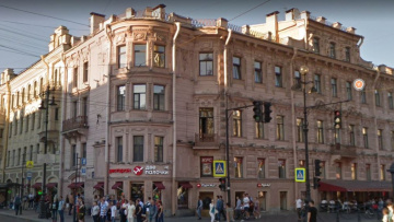 “АмРест” выплатит 3,3 млн. рублей в пользу КГИОП 