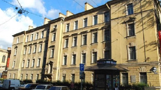 Радиевый институт Хлопина в Петербурге оштрафовали на 200 тыс. рублей