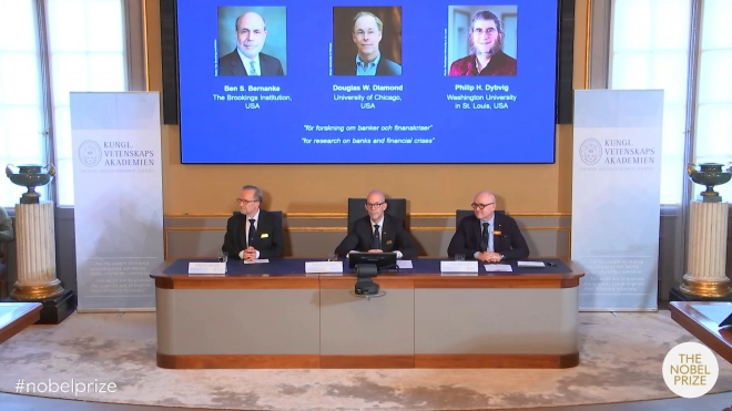 Нобелевскую премию по экономике присудили американским ученым за изучение банков и кризисов