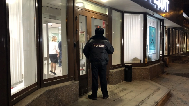 Из банка в Екатеринбурге грабитель похитил около 10 млн рублей