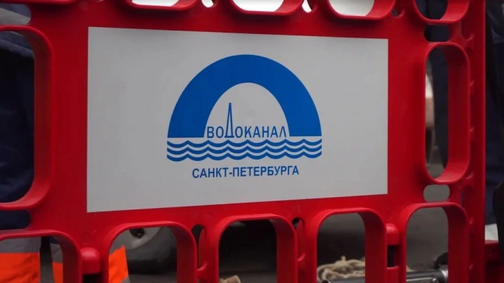 “Водоканал” требует у монтажной организации выплаты 1,3 млн рублей долга 