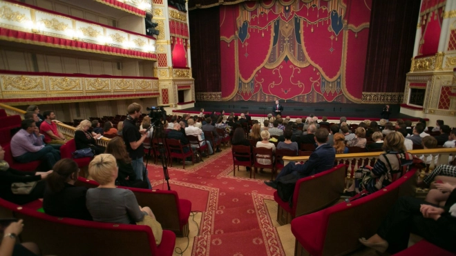 Александринский театр запустил акцию, приуроченную к дню рождения Александра Пушкина