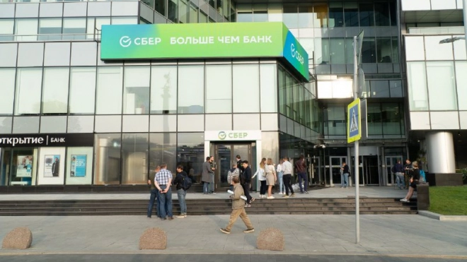 Сбер выдал первую ипотеку по программе кредитования иностранных граждан