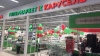 В России закрылся последний магазин "Карусель"