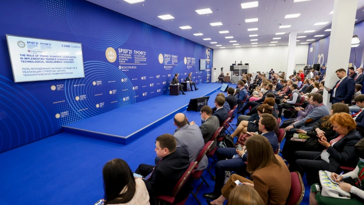 Стало известно, когда в 2022 году состоится юбилейный Петербургский международный экономический форум 