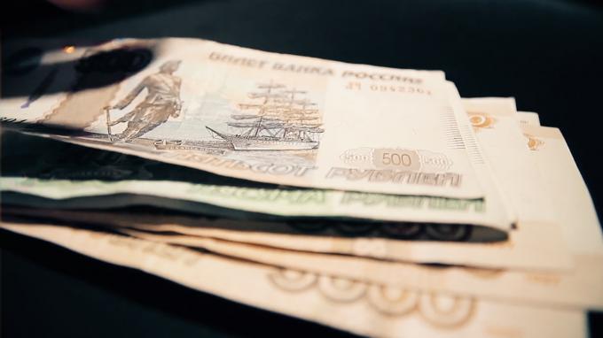 Счетная палата России спрогнозировала укрепление рубля в 2021-2023 годах