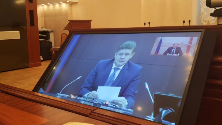 Владимир Рублевский провел прием граждан в режиме видеоконференцсвязи Владимир Рублевский провел прием граждан в режиме видеоконференцсвязи
