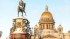 В Петербурге вспоминают дату и причины переименования города в Ленинград