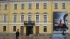 Режим QR-кодов сделает музей Бродского в Петербурге бесплатным