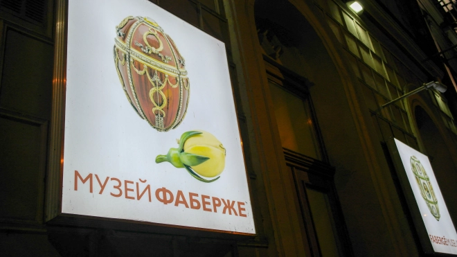 Экскурсии по "Музею Фаберже" в Петербурге стали популярны в TikTok