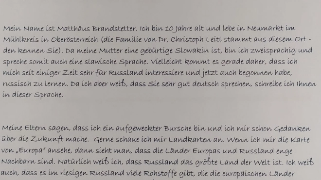 Десятилетний мальчик из Австрии написал письмо Путину