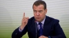 Медведев прокомментировал решение бундестага о поставках ...