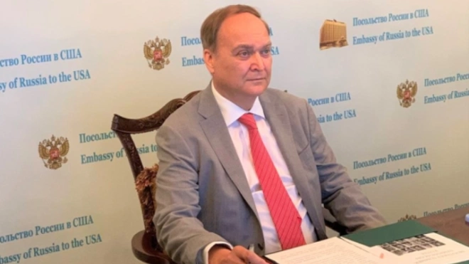 Посол Антонов назвал враждебными переговоры США и ФРГ по "Северному потоку - 2"