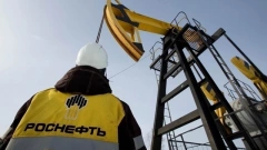 "Роснефть" стала лидером по приросту запасов