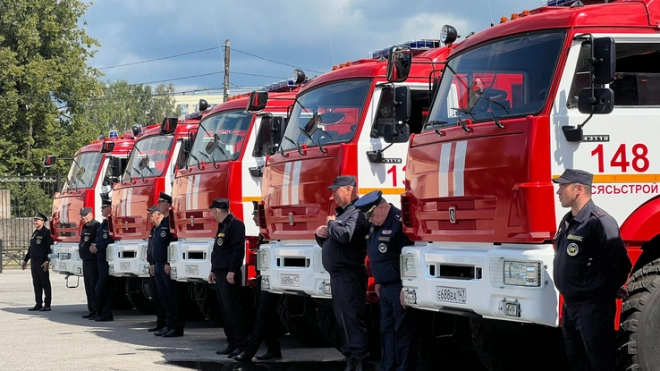 Пожарным частям Ленобласти предоставили новую технику