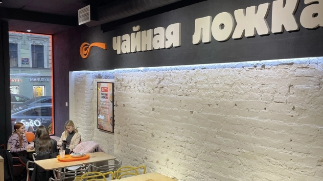Петербургское УФАС возбудило дело в отношении кафе "Чайная ложка"