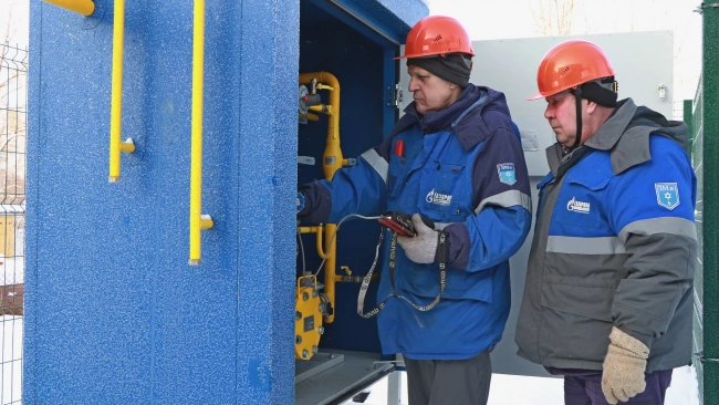 "Газпром" в январе сократил экспорт в дальнее зарубежье на 41%