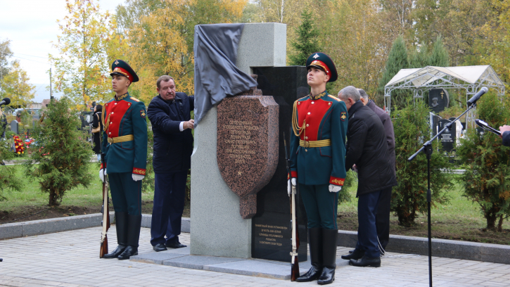 Владимир Рублевский принял участие в открытии мемориала сотрудникам уголовного розыска в Петербурге Владимир Рублевский принял участие в открытии мемориала сотрудникам уголовного розыска в Петербурге
