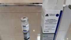 Петербуржцы не смогут самостоятельно оценить свой иммунитет после вакцинации ”ЭпиВакКороной” 