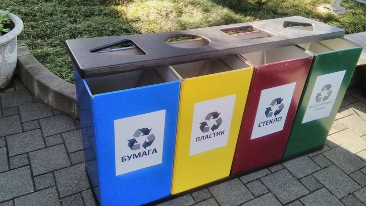 В России планируют ввести штрафы за нарушение раздельного сбора мусора