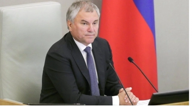 Володин прокомментировал заявление Байдена о возможных санкциях против президента РФ