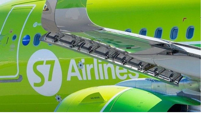 Лоукостер авиакомпании S7 запустится под брендом Citrus