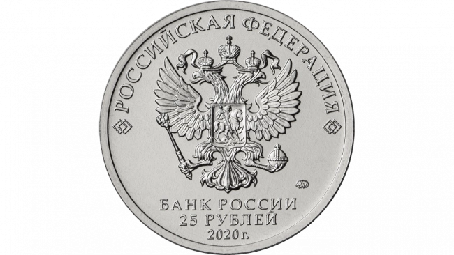 Московский монетный двор выпустит памятные монеты в честь врачей и вакцины "Спутник V"