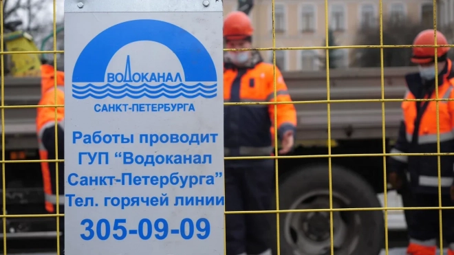 Из-за непогоды на улицы Петербурга вышли 68 бригад "Водоканала"