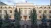 ЦБ РФ: годовая инфляция в Петербурге в мае снизилась ...