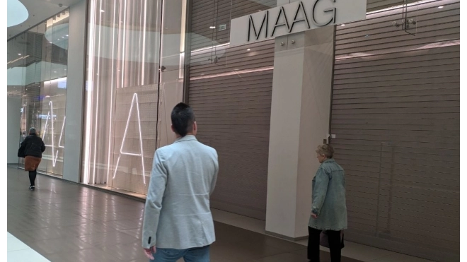 Магазин Maag в Петербурге так и не открылся 27 апреля