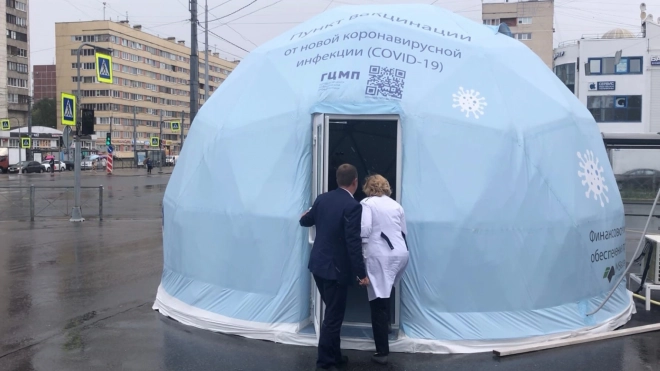 У метро "Приморская" заработает шатер вакцинации