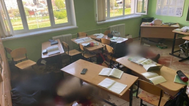 Появилась полная аудиозапись событий в атакованной казанской школе