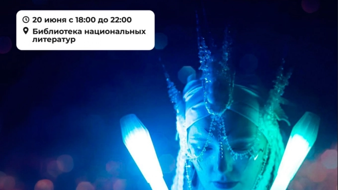 В Петербурге 20 июня пройдет фестиваль "Этносад"