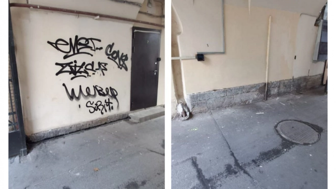 В Центральном районе коммунальщики за неделю удалили больше 100 граффити с фасадов домов