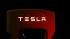 Илон Маск сменил название своей должности в Tesla