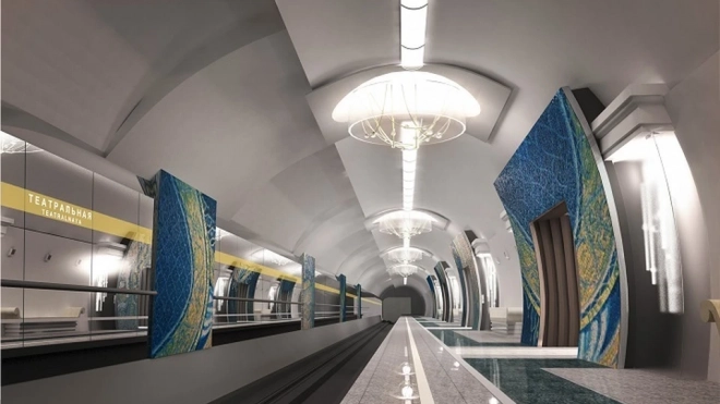 Опубликованы первые снимки дизайн-проекта будущей станции метро "Театральная"