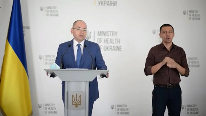 На Украине зафиксировали суточный рекорд летальных исходов из-за коронавируса