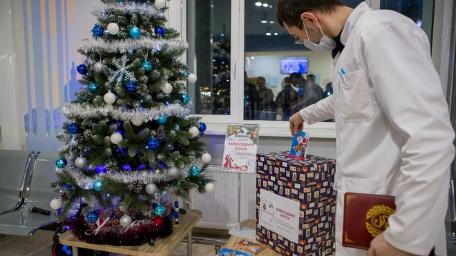 К акции "Новогодняя почта" присоединились две петербургские больницы