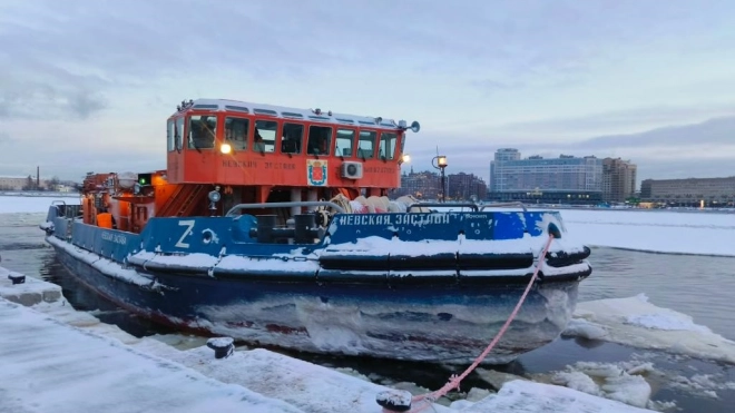 В 2026 году в Петербурге появится новый городской ледокол