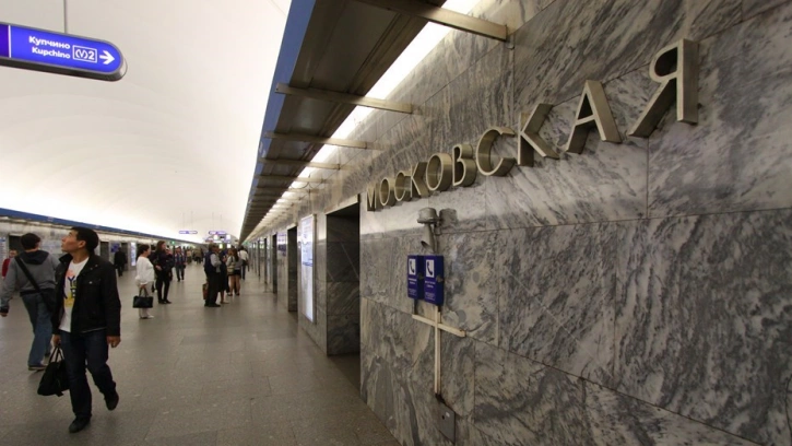 Станцию метро "Московская" закроют на капитальный ремонт