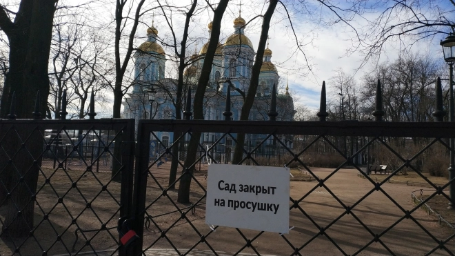 Более 100 садов и парков Петербурга закроют на весеннюю просушку