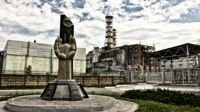 Украина сообщила о возврате контроля над Чернобыльской АЭС