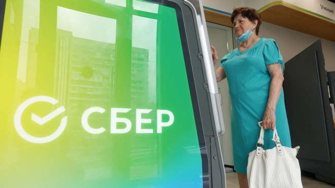 Санкт-Петербург и Сбер продолжат сотрудничество по внедрению цифровых технологий в здравоохранении