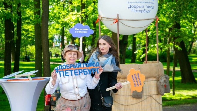 В Михайловском саду сегодня пройдет фестиваль "Старшие в городе"