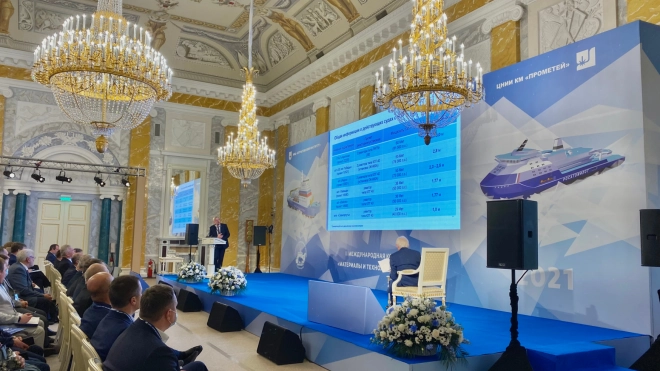 В Петербурге открылась международная конференция "Материалы и технологии для Арктики"
