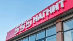"Магнит" повысил сумму покупки сети "Дикси" почти на 10 млрд рублей