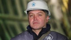 Ивана Каргина избрали гендиректором Метростроя