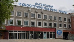 Крупная петербургская судостроительная компания задолжала более 8 млн рублей "Амурскому судостроительному заводу"