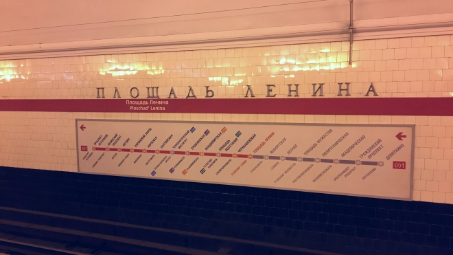 Вестибюль станции "Площадь Ленина" изменит режим работы